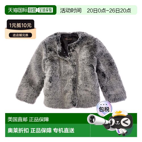 自营J.McLaughlin Sasha Coat - grey 美国奥莱直发