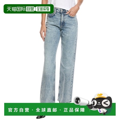 自营rag & bone Shea High-Rise Full Calhe Relaxed Straight Je