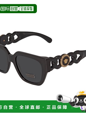 自营Versace Dark Grey Square Ladies Sunglasses VE4409 GB1/87