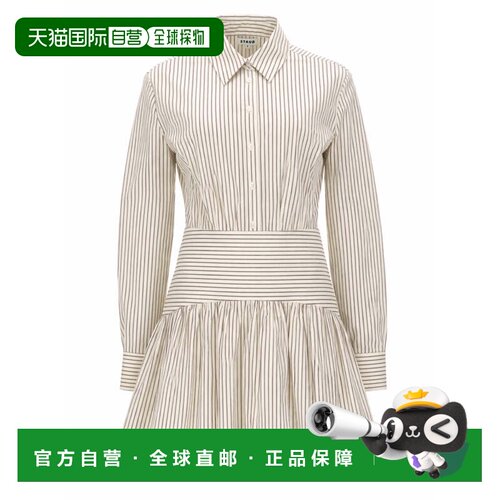 自营staudRocco Fitted Stripes Flared Mini Dress - neutrals