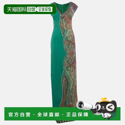 自营Etro Green Paisley Print Crepe Embellished Maxi Dress -