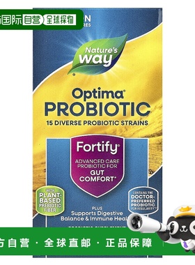香港直邮然萃维,Fortify Optima，日常益生菌 + 益生元，日常护理