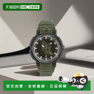 自营 plein sportTiger Power 硅胶手表 - 绿/黑/黑 美国奥莱直发
