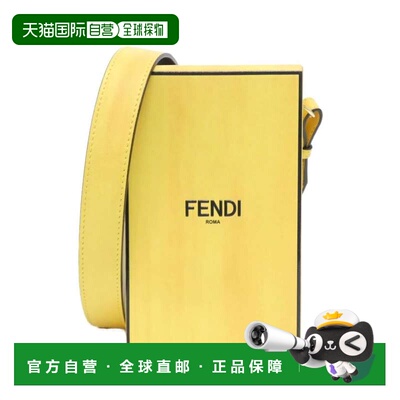 自营Fendi yellow Leather Shoulder Bag (Pre-Owned) - black, y