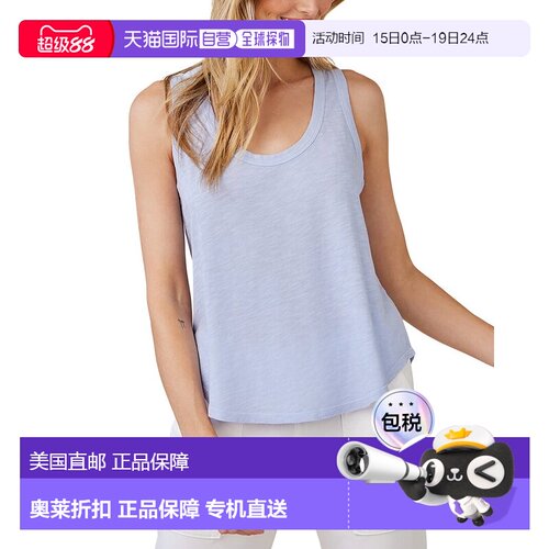 自营Bella Dahl Scoop Neck Tank Top - blue 美国奥莱直发