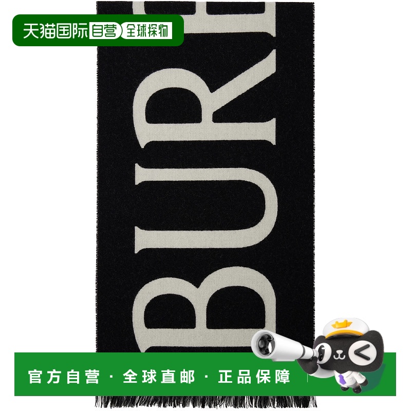 1h可退 香港直邮潮奢 Burberry 巴宝莉 女士 黑色 & 灰白色 Text