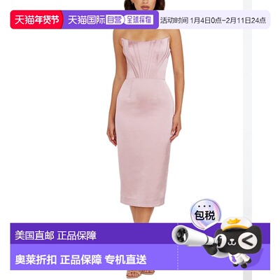 自营Dress The Population Cosette Bodycon Dress - pink 美国奥
