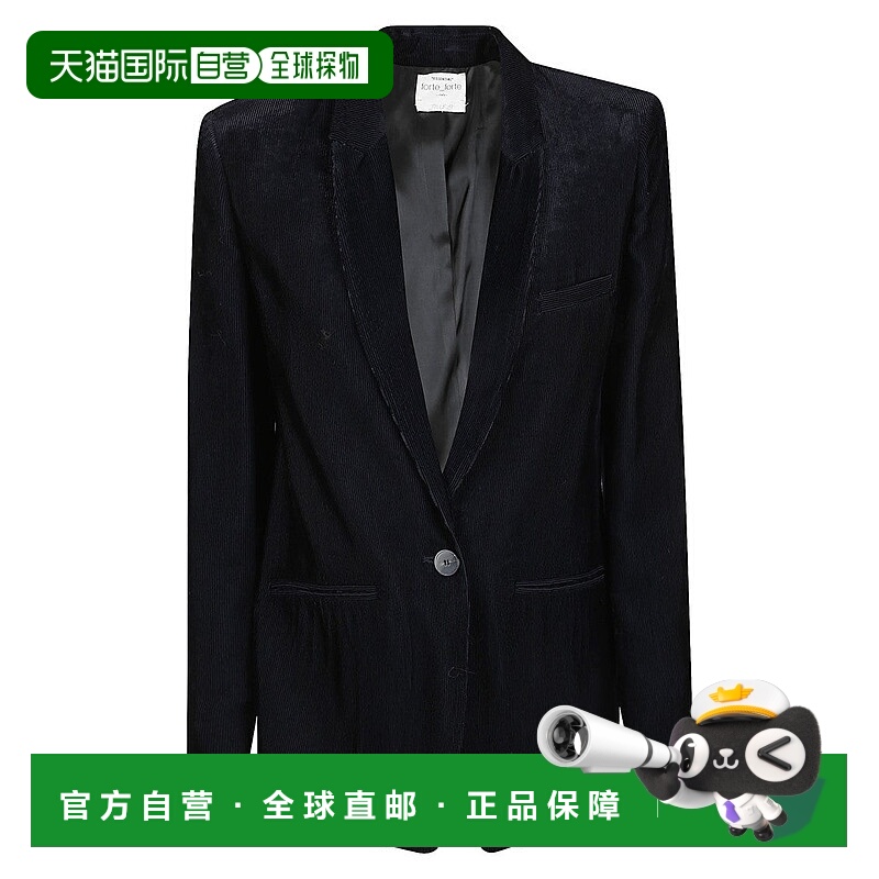 自营forte forte定制黑色醋酸酯夹克,带凹口翻领和单纽扣闭合-黑