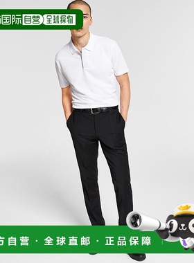 1h可退 【美国直邮】HUGO|男士修身 Superflex 弹力纯色西装裤