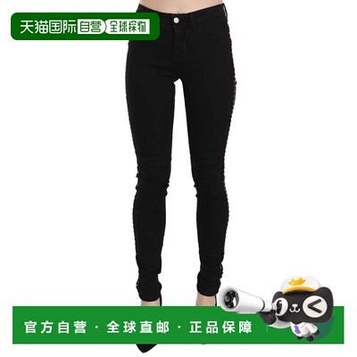 自营Costume National Embellished Mid Waist Skinny blue Women