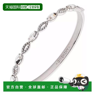 1h可退 【美国直邮】givenchy  创意手链