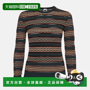 自营M Missoni Green Patterned Knit Long Sleeve Sweater Top -