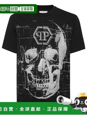 自营philipp pleinRound Neck T-Shirt Skull Strass - black 美
