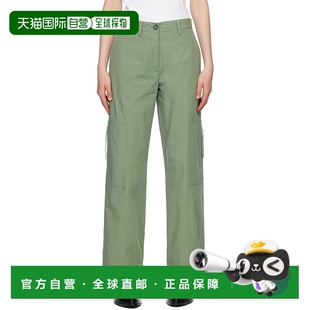 Sander 吉尔 桑达 1h可退 绿色拉链袋长裤 Jil 女士 香港直邮潮奢
