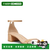 美国直邮 凉鞋 stuart 1h可退 weitzman 女士 单鞋