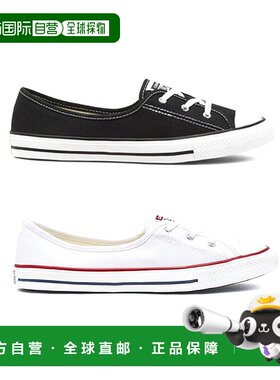 自营 CONVERSE匡威CtasBallet Lace一脚蹬浅口公主鞋帆布鞋休闲鞋