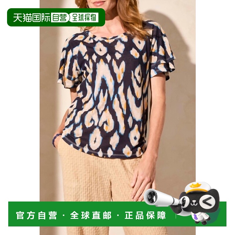 自营tribal海军蓝褶袖上衣-海军蓝 【美国奥莱】直发