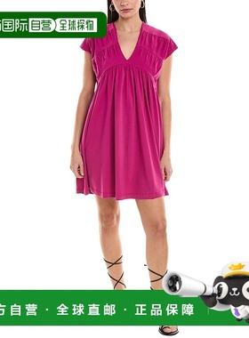 自营 ALPHA STUDIO 褶皱迷你连衣裙 - 紫色 美国奥莱直发