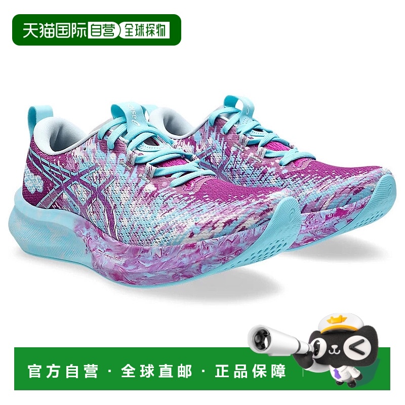 自营Asics Noosa Tri 16 1012B675-500 Women Bold Magenta Runni