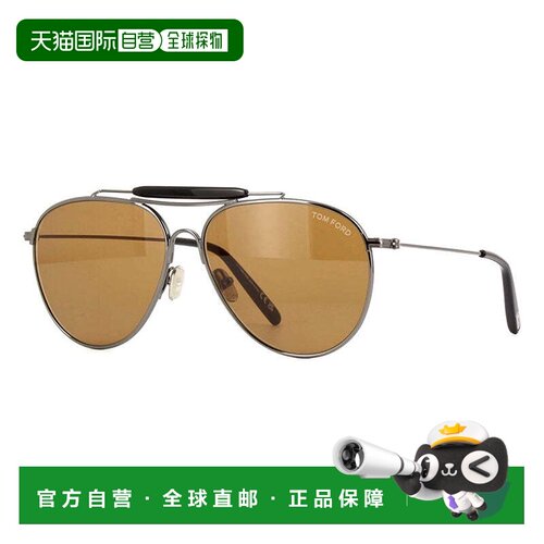 自营tom fordFT0995 08E闪亮炮铜/复古棕色闪亮炮铜 美国奥莱直发