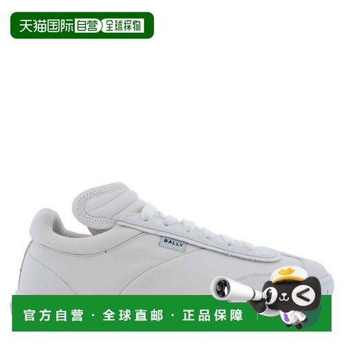 自营Bally Player低帮皮革运动鞋-白色 美国奥莱直发