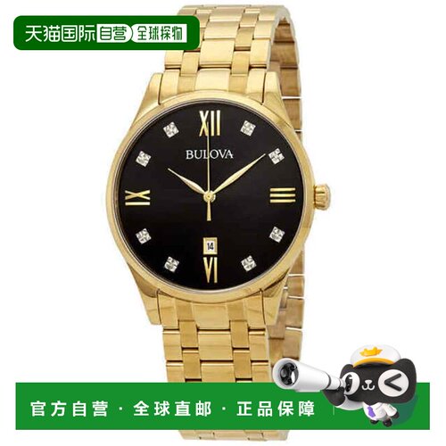 自营Bulova Men's Classic Black Dial Watch - black 美国奥莱直