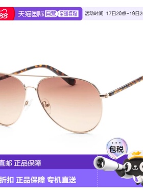 自营Calvin Klein Unisex 60mm Gold Sunglasses - gold 美国奥莱