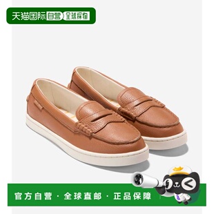 自营 Cole Haan Women's Nantucket Penny Loafers - pecan brown