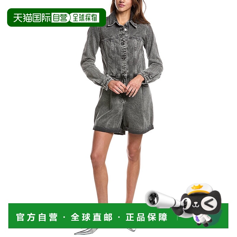 自营IRO Tilli游戏服-黑色 美国奥莱直发