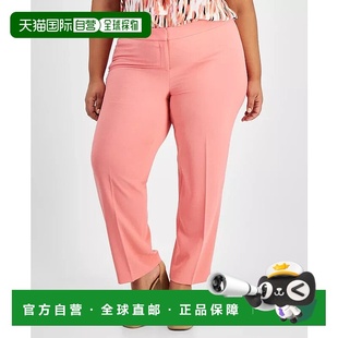 Pants Womens Textured III Str Crepe Chino Rose 自营Bar Coral