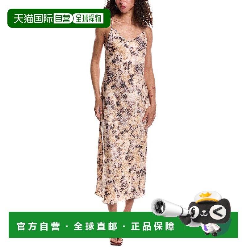 自营all saintsAllSaints Bryony Carmina Maxi Dress - beige 美