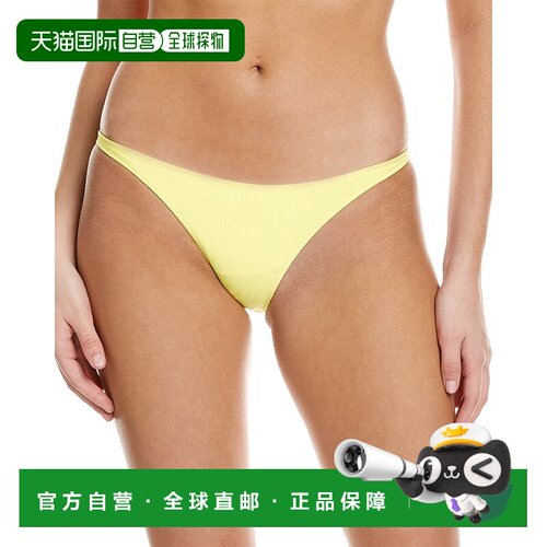 自营Melissa Odabash Egypt Bottom - red 美国奥莱直发比基尼
