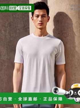 【美国直邮】adidas 阿迪达斯 男士白色 墨西哥国家队环游世界 T