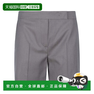 自营max maraTailored Grey Shorts with Structured Desig - gre