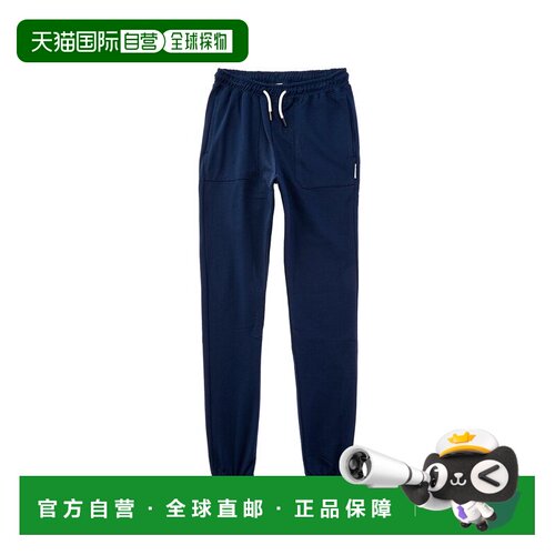 自营Sovereign Code Journeymen Jogger Pant - blue 美国奥莱直