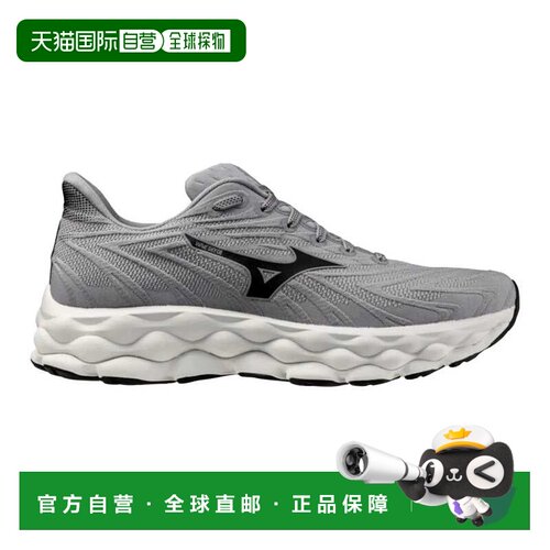 自营Mizuno Wave Sky 8 Ultimate灰色/黑色411462.UG90男士-灰色
