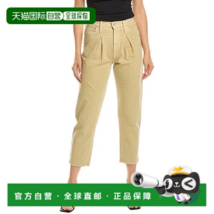 自营 MOTHER The Inside Out Ankle 浅绿色直筒牛仔裤 绿色 美国