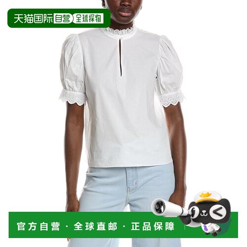 自营FRAME Denim The Eyelet Inset Blouse - white 美国奥莱直发