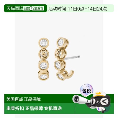 自营michael korsCubic Zirconia Climber Earrings - gold 美国