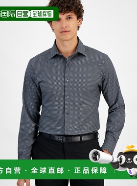 自营 Alfani奖章衬衫男士炭灰色修身FTS202-灰色 美国奥莱直发