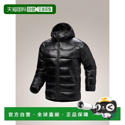 加拿大直邮始祖鸟Cerium SV Hoody男士户外保暖轻羽绒服