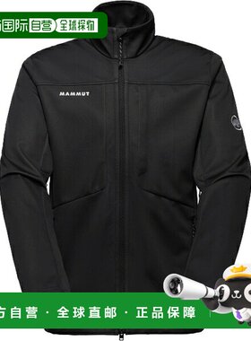 自营 MAMMUT Ultimate VIII SO Jacket AF 男士户外夹克101102860