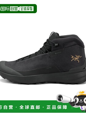 自营  始祖鸟Kopec Mid GTX男士防水透气休闲徒步鞋男鞋休闲鞋