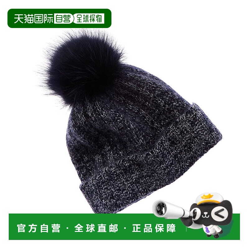 自营Amicale Cashmere Marl Ladderstitch Cuffed Cashmere Hat -