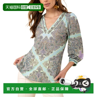 自营Hale Bob Alejandra Knit - blue 美国奥莱直发