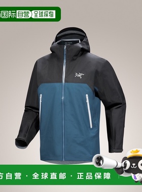 自营 加拿大始祖鸟BETA JACKET男士防风防水GTX硬壳冲锋衣正品