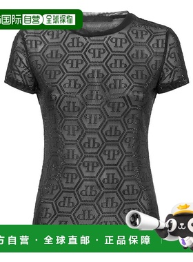 自营philipp pleinTulle Sexy Pure Fit T-Shirt Monogram Strass