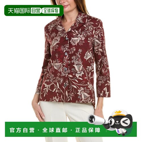 自营S Max Mara Fauna Shirt - red 美国奥莱直发