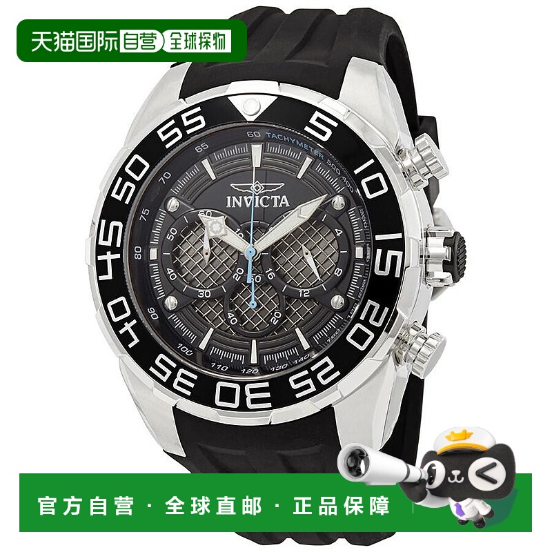 【美国直邮】invicta 男士 休闲手表