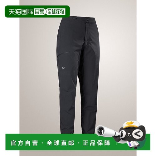 自营 Arc'teryx始祖鸟Gamma Tapered Pant女防风软壳裤新款裤子